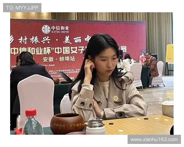 女子围甲：小囡们崭露头角不易 但学费背后艰辛怎能白交