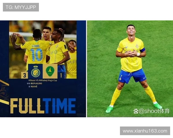 利雅得胜利客战新未来城首发阵容揭晓C罗对决拉卡泽特马内科曼同场竞技 利雅得胜利客战新未来城首发阵容揭晓C罗对决拉卡泽特马内科曼同场竞技