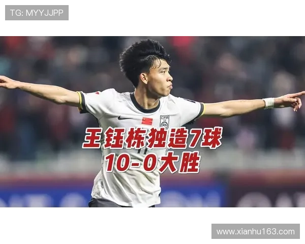 马德兴谈U22国足年轻化发展目标与备战时间不足的遗憾